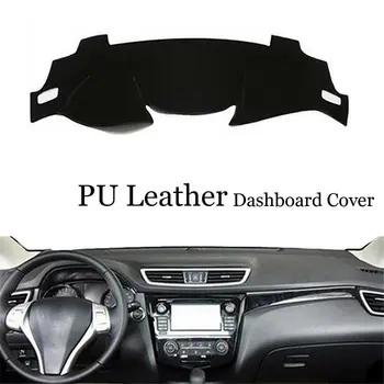 

For Nissan Qashqai J11 Dashboard Console Cover Leather Protector Sunshield Pad
