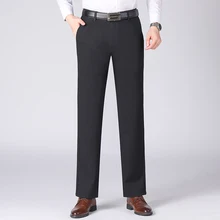 Зимние мужские деловые брюки, облегающие офисные брюки для мужчин на молнии, строгие мужские классические брюки, Pantaloni Uomo tuta