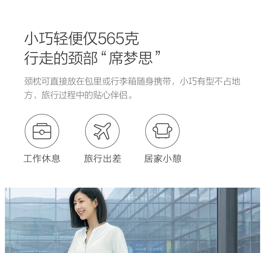 Xiaomi Momoda Массажная многофункциональная подушка для шеи, Массажная подушка для массажа, постоянный температурный массаж, горячий компресс, мануальный массаж шеи