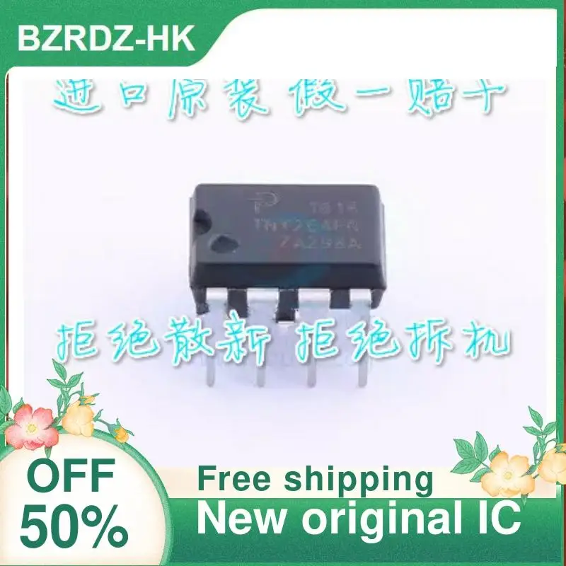 

20PCS TNY264PN TNY264P DIP7 New original IC