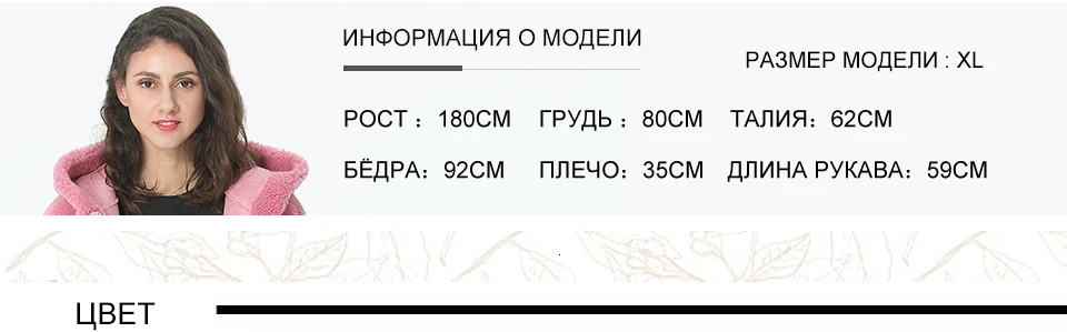 Пальто Женское Осень Шерсть Зимнее Пальто Женское Модное Куртки Женские С Капюшоном Зима Женское Шерстяное Пальто Тёплое Осеннее Пальто Молодёжное Женское Элегантное Размер 48 50 52 54 Цвет Розовый Красный Синий