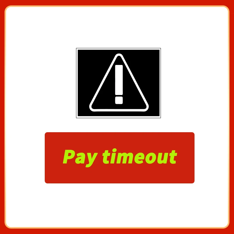 

Время оплаты