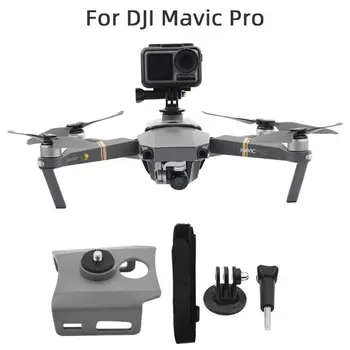 

1Set Camera Fill Light Holder Mount Mounting Bracket Expansion Kit with Screw Base for DJI MAVIC 2/MAVIC Pro Drone Accessories