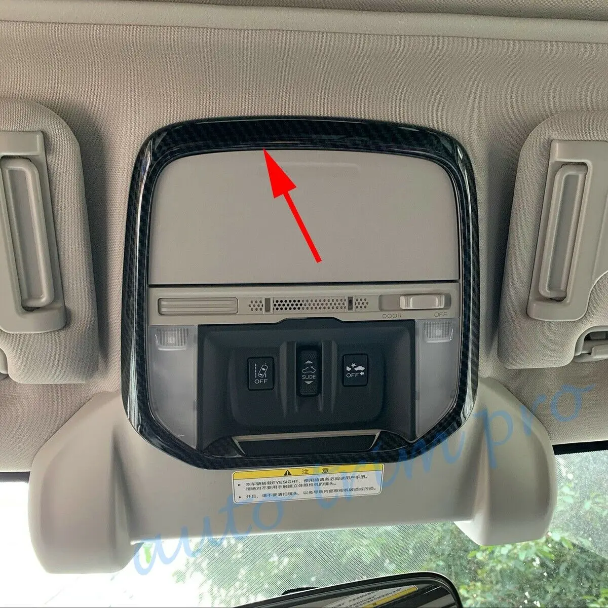 Углеродное волокно Запчасти подходит для Subaru Forester SK передняя лампа для чтения светильник лампа Накладка аксессуары