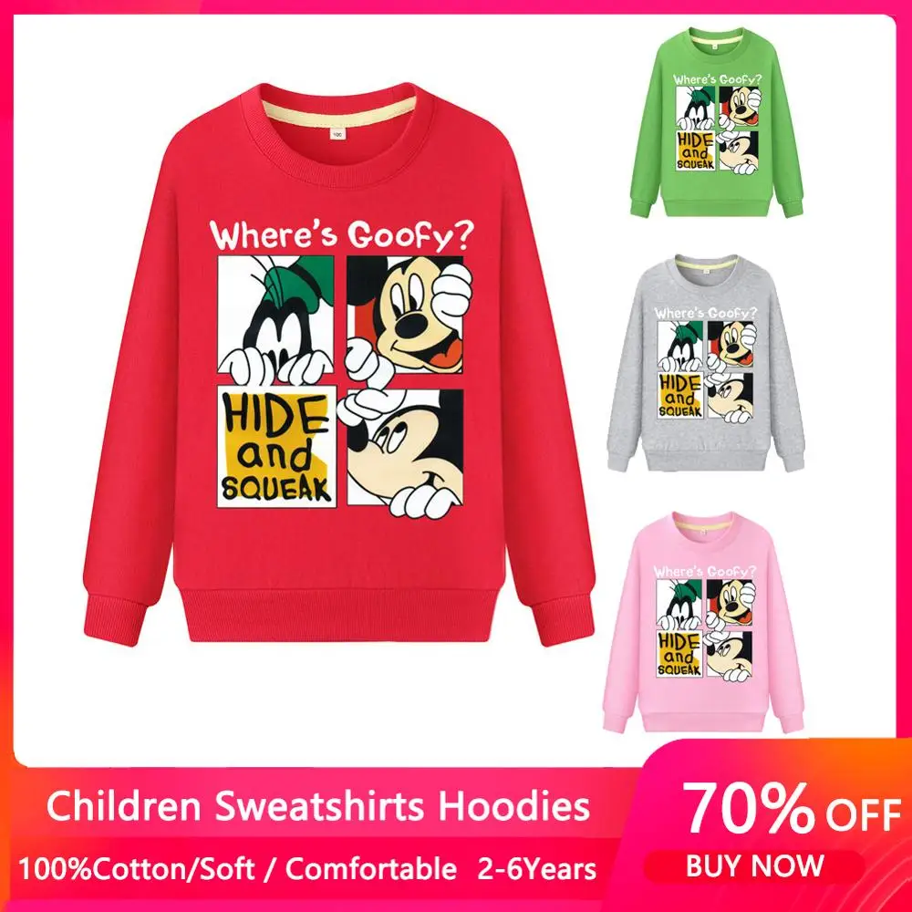 Детский хлопковый свитшот с длинным рукавом на возраст 2 8 лет|Толстовки и кофты| |