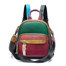 Женский маленький рюкзак со вставками, разноцветный цветной рюкзак для путешествий, богемный рюкзак для девочек, сумка на плечо из натуральной кожи, женский рюкзак