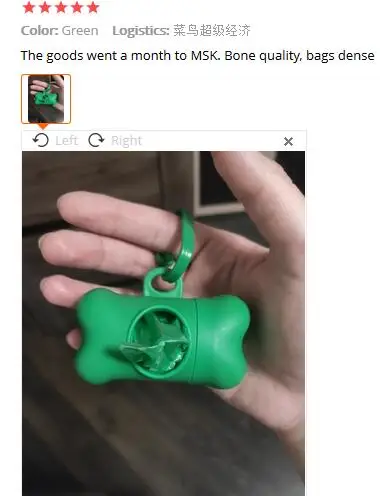 QQ截图20191225101407