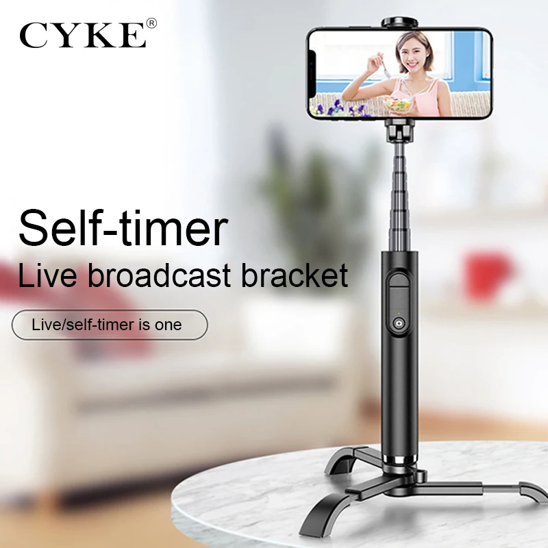 

New wireless Bluetooth selfie stick detachable Bluetooth remote control independent detachable tripod portable selfie stick