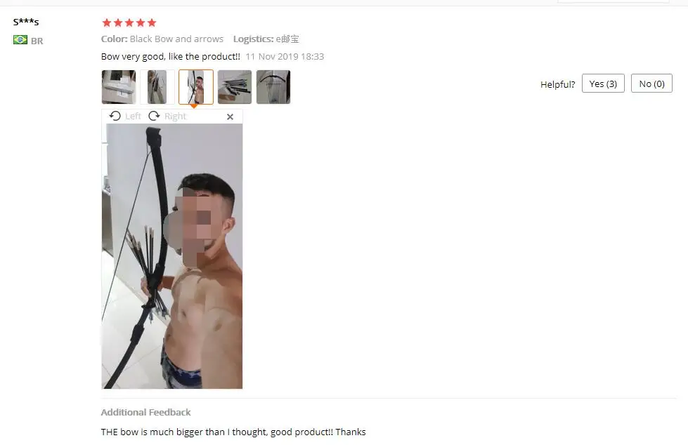 QQ截图20200311203259