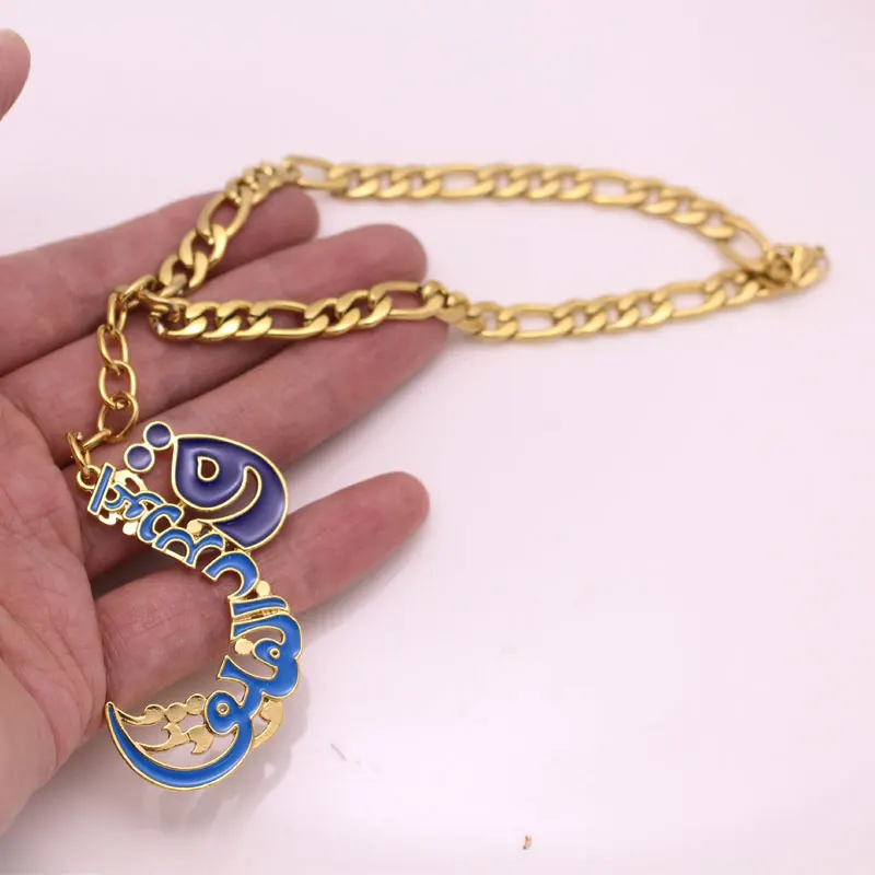 

muslim Quran four Qul suras car pendant Rear View Mirror Car Pendant