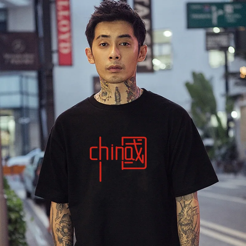 

Chinese style short sleeve t-shirt men's short sleeve T-shirt trendy men's T-shirt summer cotton T-shirt casual fashion loose