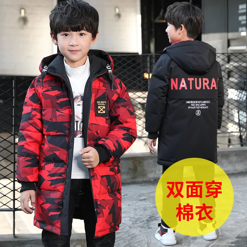 

-30 Kids Camo Hoodie Reversible Winter Jacket for Boy Children Army Camouflage Jacket Coat Teenager Boy Snow Camouflage Clothing