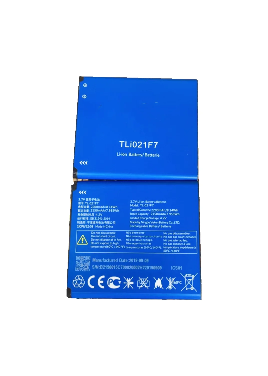100% New Original High Quality 3.7V 2200mAh Battery For Alcatel TLi021F7 | Мобильные телефоны и аксессуары