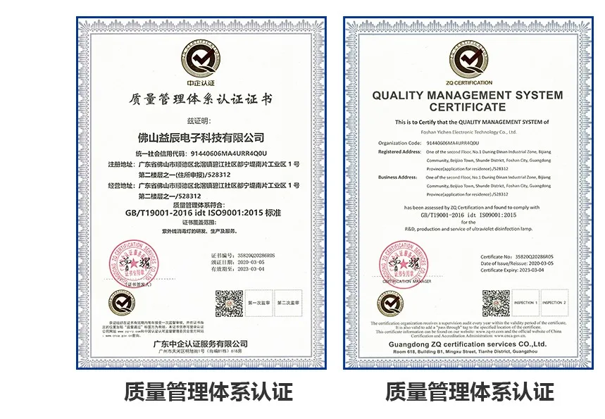 阿里旺旺图片20200818160312