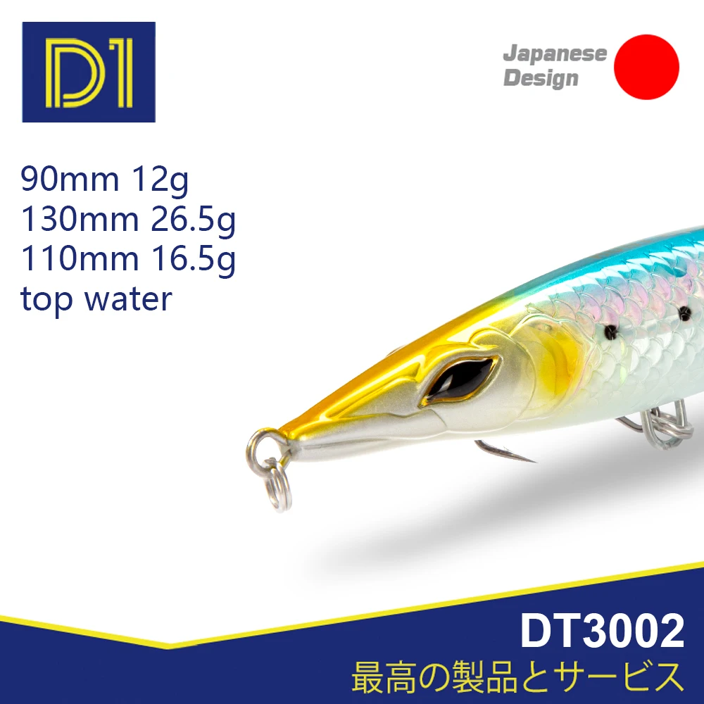 D1 Topwater карандашные приманки плавающие рыболовные 110 мм 16 5 г Длинные воблеры для