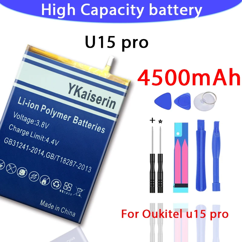 100% Новинка для OUKITEL U15 Pro запасные части 4500 мАч резервная батарея смартфона |