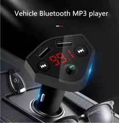 CooToo Новое поступление Автомобильный Bluetooth MP3-плеер ABS Автомобильный плеер Поддержка u-диск светодиодный дисплей 4.1A быстрая