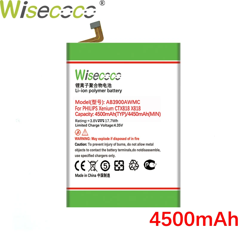 Новый аккумулятор Wisecoco AB3900AWMC на 4500 мАч для Philips XENIUM X818 CTX818 Сменный номер