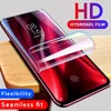 Mobile Phone Accessories