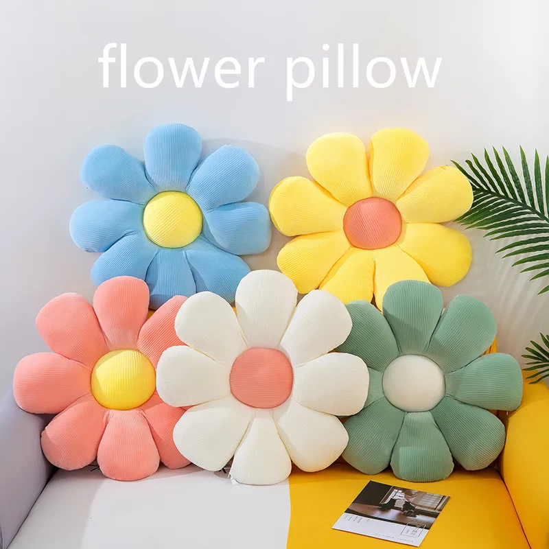 Flower-Shaped Throw Pillow Cushion Floor Cushion Office Sedentary Tatami Car Cushion Butt Relaxing Mat Chair Seat Plush Pad