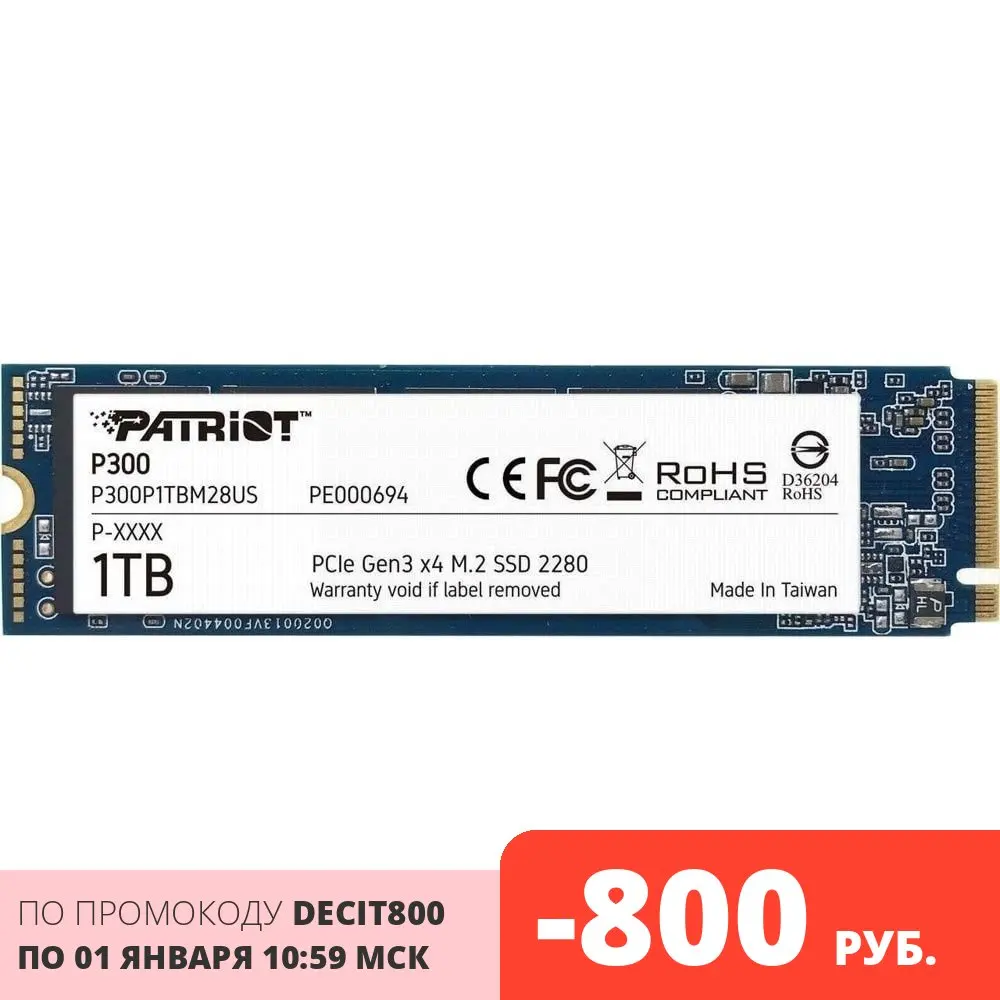 Твердотельный накопитель Patriot P300 P300P1TBM28 SSD M.2 1.0Tb PCI-Ex4 чтение: 2100 Мб/сек запись: 1650 TLC