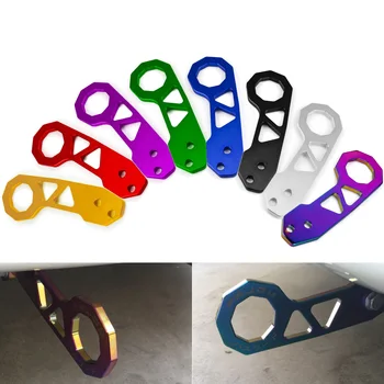 

Racing Rear Tow Hook Universal Aluminum Car Rear Tow Hook Set for Most Car Auto Trailer Ring TH004