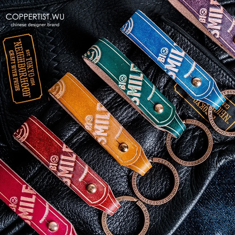 Coppertist. Wu 7-Цвет цепочка для ключей из кожи ручной работы, латунный брелок для ключей золото красивое кольцо для ключей сумка подвеска ручной работы