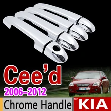 Для KIA Ceed 2006-2012 ED хром Ручка крышки отделки комплект Cee d Cee 'd 2007 2008 2009 2010 2011 Автомобильные аксессуары наклейки стайлинга автомобилей