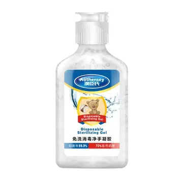 

1Set 50ml Outdoor Cleansing Fluid Travel Portable Mini Hand Sanitizer Disposable New