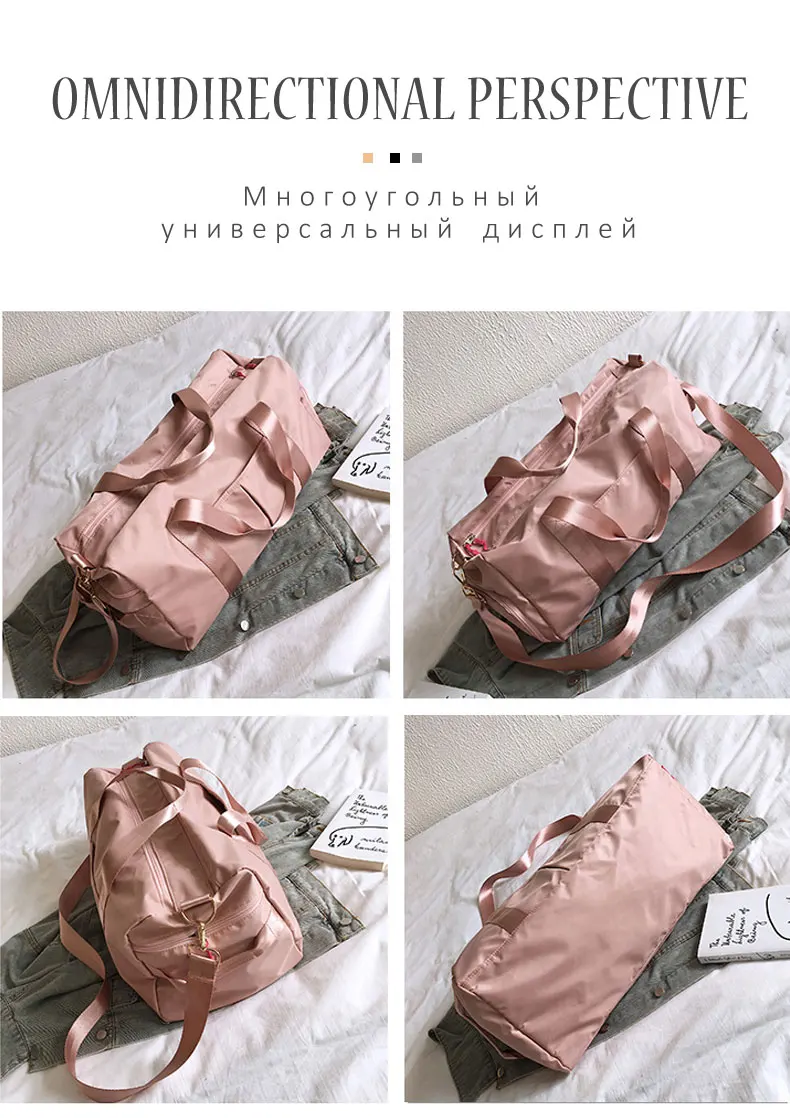 Повседневные дорожные сумки, багаж для одежды, органайзер, сумка, чехол s, аксессуары, принадлежности, снаряжение, предметы, вещи, чехол, сумка для путешествий