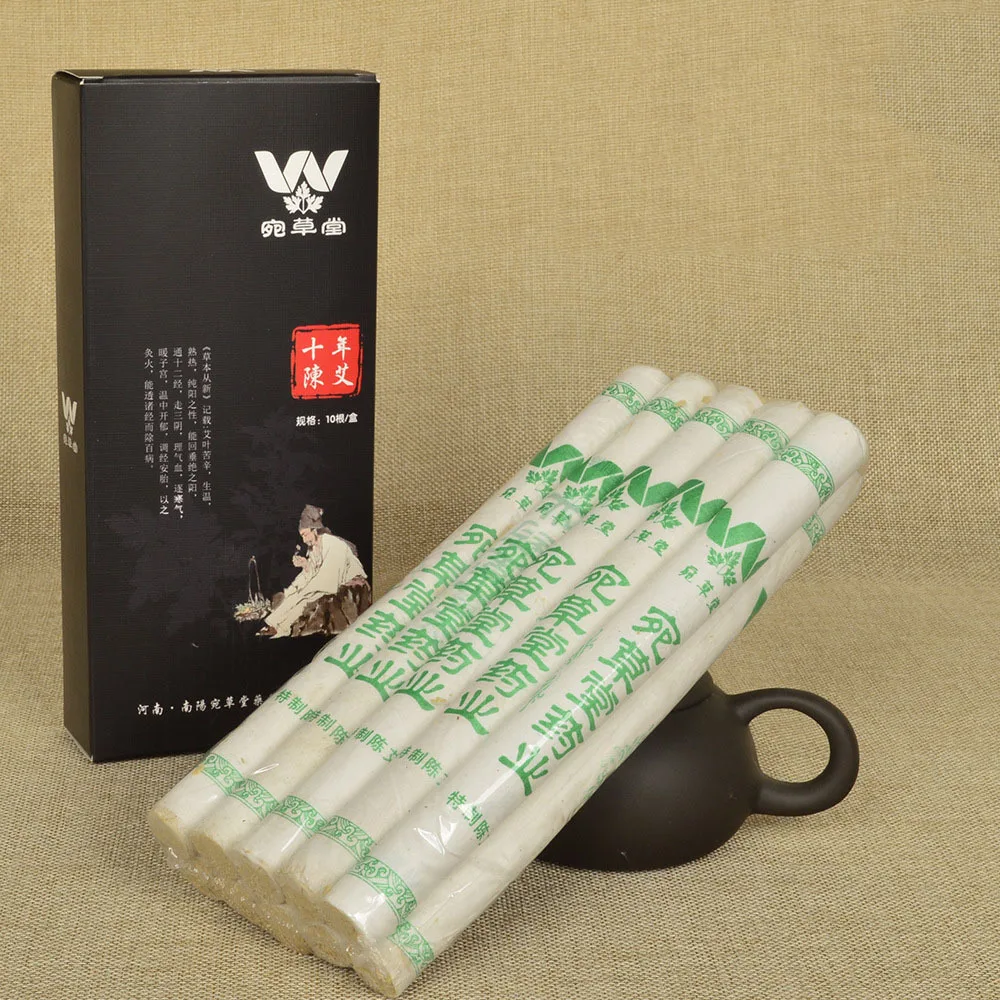 

Top Grade Presents for Elders Gift Customizable Wild Wormwood Boxed chen ai tiao