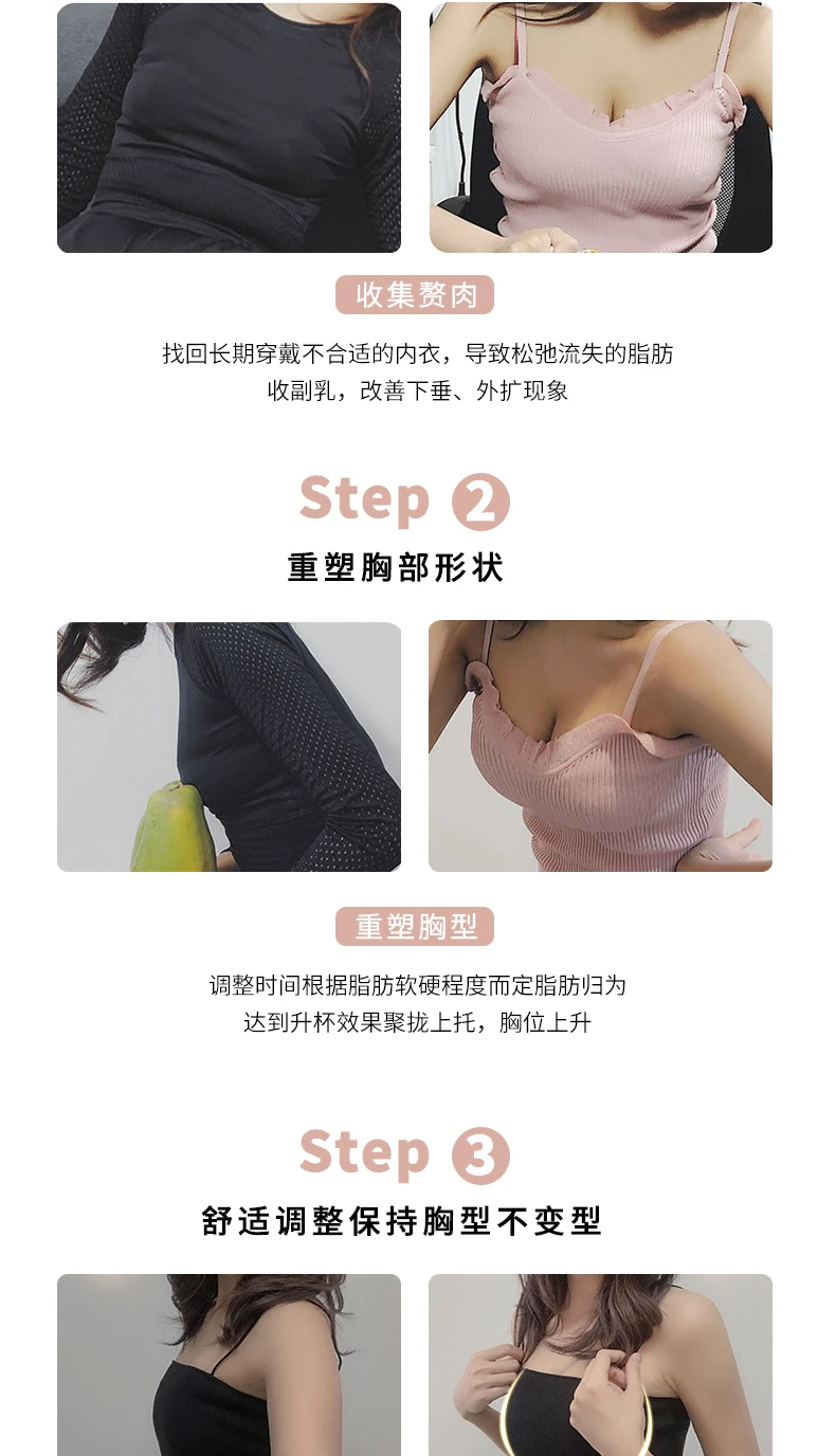 描述(6)