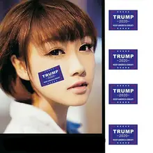 640 шт., Прямая поставка,, президент Дональд Трамп, держать Америку великим лицом, одежда, наклейки на тело, самоклеющиеся, опт