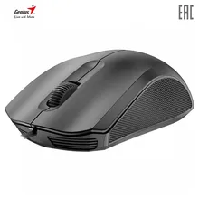 Мышь DX-170, USB, чёрная, оптическая, 800-1600dpi, подходит под обе руки