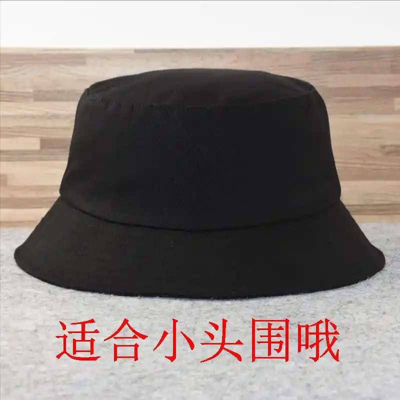 small size sun hats