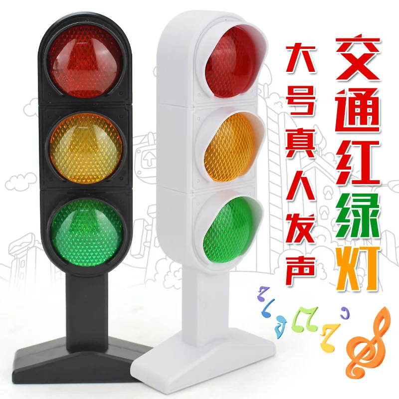 

Children's Day Gift Human Hair Acoustic Traffic Lights Model Educational Toy Children Model Scene