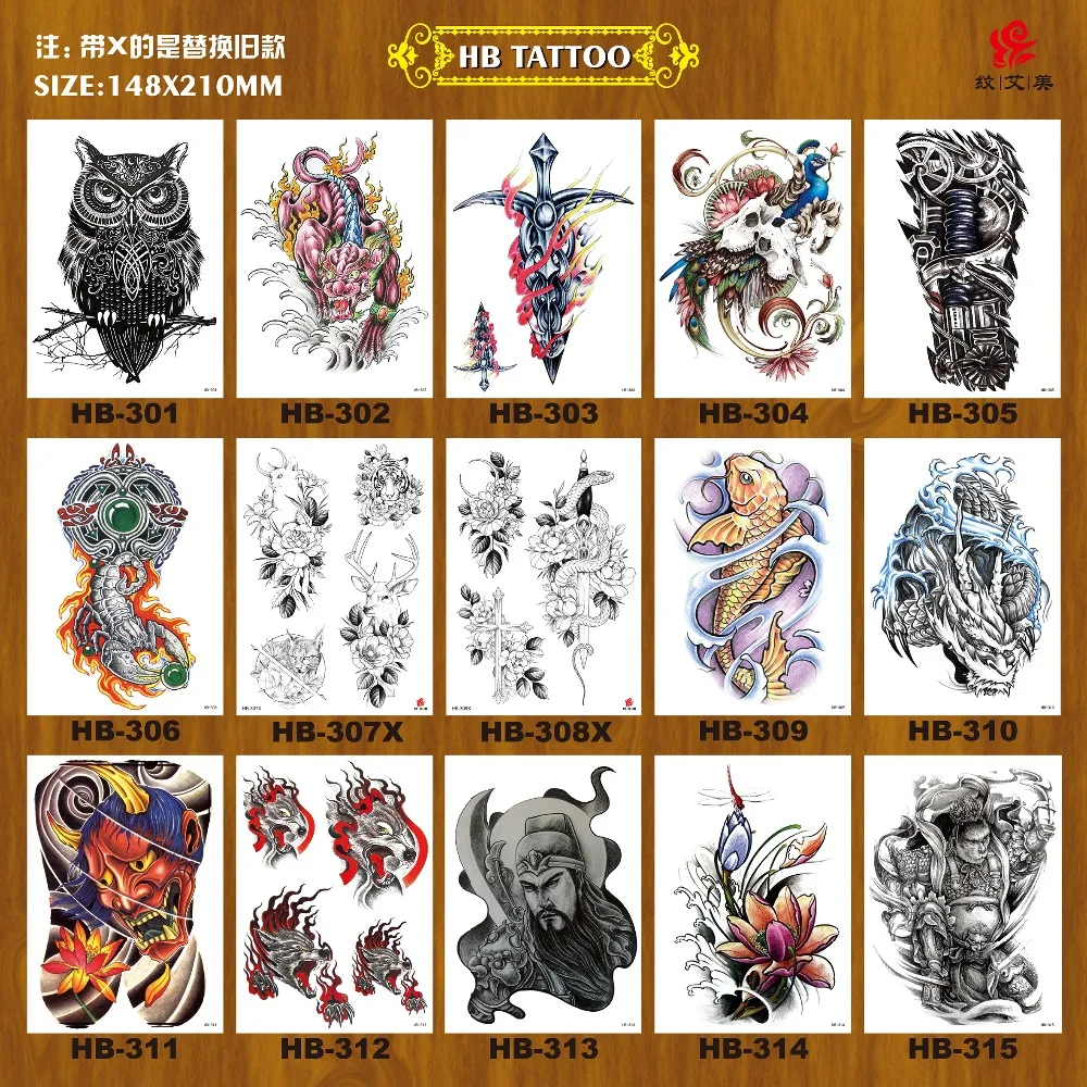 HB301-315