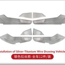 Дверь анти-удар коврик подходит только для Volkswagen 11-19 Passat переоборудованный из нержавеющей стали специальный украшения