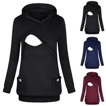 Толстовка для беременных; одежда для грудного вскармливания; толстовки с капюшоном для беременных женщин; Толстовка для беременных