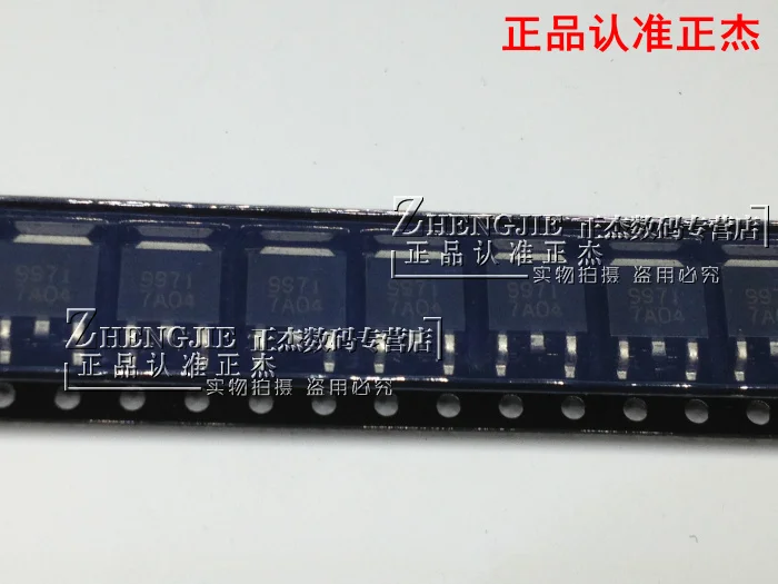 Новинка& 9971 GJ9971 N-FET 60V 25A СОТ-252