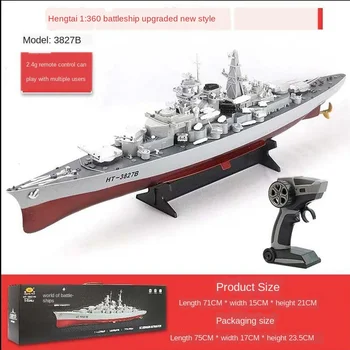 

Aircraft carrier, combat ship, model ship, handicraft ornaments, toys for adults and children