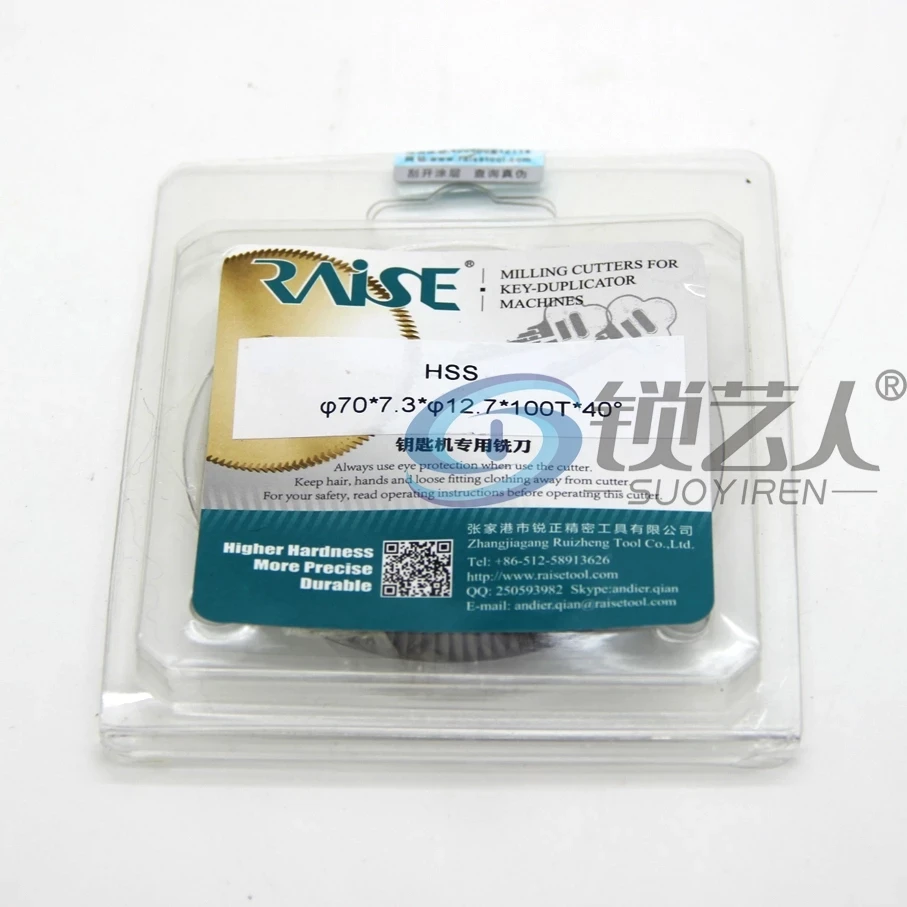 Original Raise Double Angle Cutter 0011 Horizontal Milling Cutter