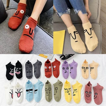 

Korea Funky Harajuku Women Colorful Funny Socks girl kawaii socks Unisex Surprise Shallow invisible Socks Couple Ankle Socks