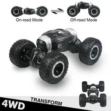 JJRC Q70 RC Car Buggy 2.4GHz 4WD High Speed Remote Control Car Stunt Radio Control Car Model Toys Controlled Machine Boys Toys