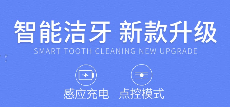 [Decade Factory] Ya Xi V17 Portable Electric Water Pick Water Toothpick Teeth Cleaner Household Dental Floss Customizable OEM