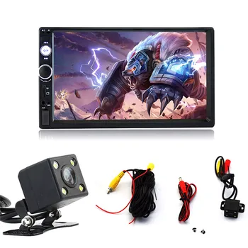 

7'' Touch Screen Car Stereo Receiver MP5 Player FM Video Bluetooth Double Din Digital Multimedia Player with Remote Control