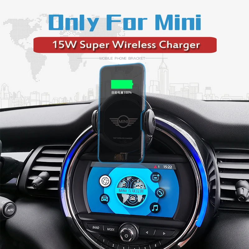 Car Navigation Phone Holder Bracket Wireless Charging Phone Base For Mini Cooper One S JCW D F55 F56 F60 Countryman Accessories
