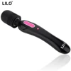 LILO Rechargeable Magic Wand Powerful Body Massager Clitoral Vibrator AV Vibrators Adult Sex Toys for Couples Sex Products 1