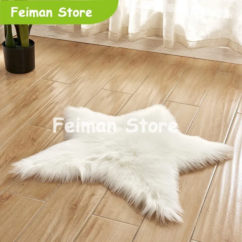 60*60 см пятиконечная звезда мягкий искусственный коврик из овчины крышка стула коврик для спальни Теплый Ковер с длинным ворсом Textil меховые коврики