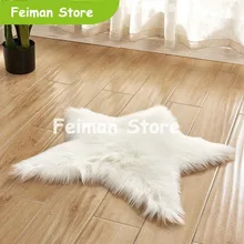 60*60 см пятиконечная звезда мягкий искусственный коврик из овчины крышка стула коврик для спальни Теплый Ковер с длинным ворсом Textil меховые коврики